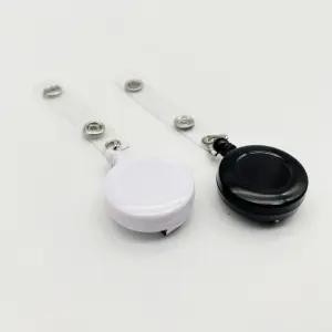 고리형 명찰홀더 사원증 릴클립