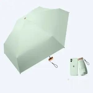 경량 가벼운 미니 양우산 자외선 차단 고성능 차광 우산 미니우산 양산 자외선차단우산 가벼운우산