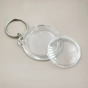 SFW 아크릴 액자 열쇠고리 둥근모양 WFHPCIQ