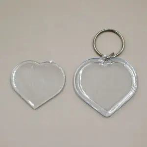 SFW 아크릴 액자 열쇠고리 하트모양 WFHPCIL