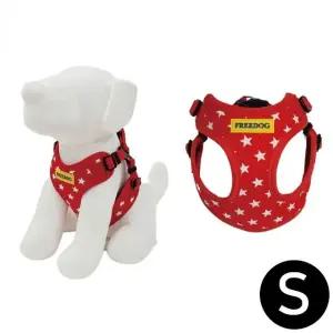 강아지 레드 에디션 S 하네스 프리독 스타 (WFJ5PJ0)