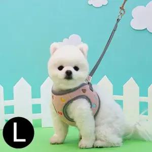 하네스 에스프아 L 강아지 핑크 개줄 (WFJ5Q7O)