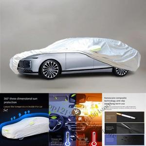 [호환품]현대 호환 아제라용 자동차 전체 커버 야외 보호 스노우 햇빛가리개 방수 방진 외부