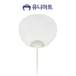 종이 원형부채 유니크 디자인 장식품 여름 선풍기 손잡이형 부채