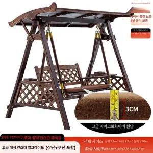 야외 원목 정원 파라솔 테이블 일체형 옥상 탁자 접이식