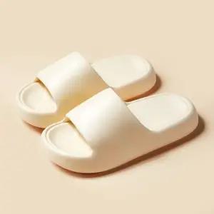 키높이 슬리퍼 여성 편한 푹신한 사무실 실내화 노랑 (WFJPVLB)