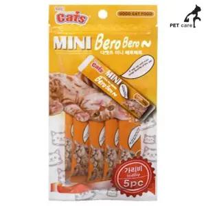 고품질 가리비 미니 5개입 베로베로 (WFJQLWS)