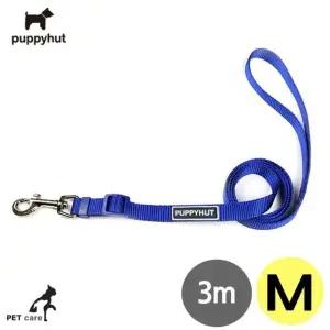 고품질 x 블루 리드줄 M 15mm 3M (WFJQM6O)