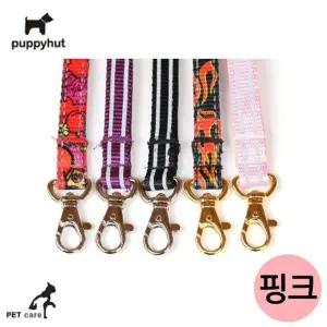 고품질 차량 핑크 안전벨트 애견용 B형 (WFJQM7H)