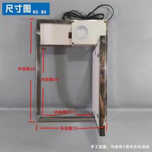 스마트 닭장문 머 전자 해돋이 욕실 사무실 소형 인공태양 스위치 스미코구라시 자동