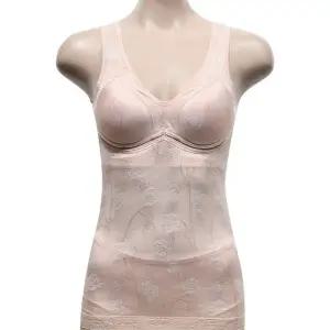 브라런닝 여아 인견소재 편안한 이지핏 노와이어 몰드 브라탑 (WFJ5TAB)