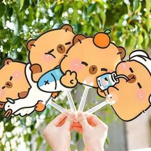 큐트 카피바라 디자인 부채 아트필드 여름 장식 야외 소품 (WFJ5T8S)