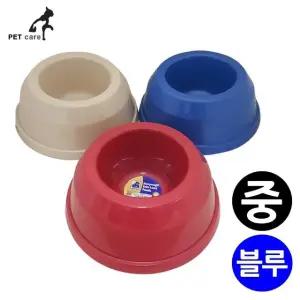 고품질 튼튼 식기 M 블루 메이트 (WFJQNPK)