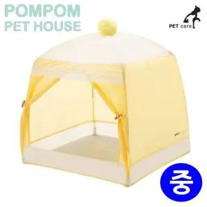 고품질 중 폼폼 텐트하우스 라이트옐로우 (WFJQNOD)