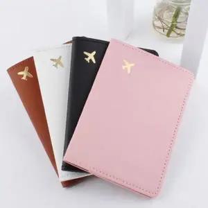 여권 케이스 커버 여행 카드 수납 티켓 심플 (WFJ5VXQ)