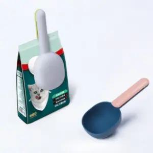 반려동물 간식스푼 사료스쿱 밀봉집게 손잡이 스쿱 스푼
