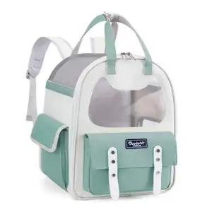 그린 HB 원포켓 백팩 굿즈 003 강아지이동가방 (WFJR06S)