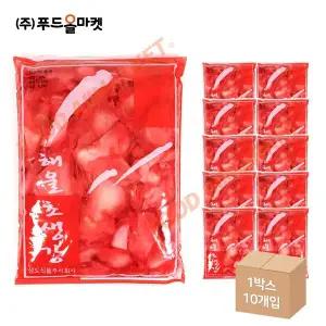 해울 홍초생강 1.3kg 한박스 (1.3kg x 10ea)