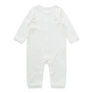 [블루독베이비](천안아산점)WH)구름 모달 우주복(46170-041-03)