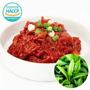 갤러리아 [웰굿]HACCP 전북 프리미엄 녹차 품은 가리비젓 800g