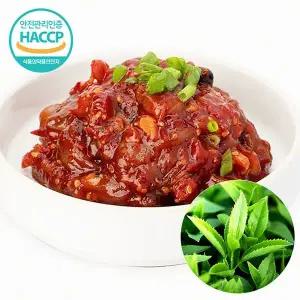 갤러리아 [웰굿]HACCP 전북 프리미엄 녹차 품은 꼴뚜기젓 800g