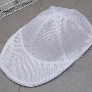 건조모자빨래틀 변형 방지 이중원단 클린워시 캡모자빨래망 구김없는 (WFJ6YM7)