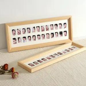 성장앨범 원목 액자 포토 가족사진 아기사진 정리