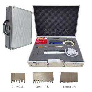 크로스컷 도장 케이스에 단용형 보드 3MM블레이드포함 구성 세트 도장박리 박리 포장하지