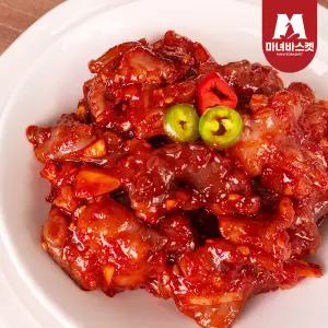 [마녀바스켓] 밥도둑 오통통 낙지젓갈 500gx2개