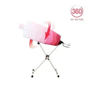 [다즐] EZ-23 슬림형 다리미판 특허받은 360도 회전다리미판 스탠딩다리미판 8단조절다리미판