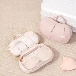 여행 파우치 속옷 정리 캐리어 정리 브라 수납 지퍼백 (WFK6L95)