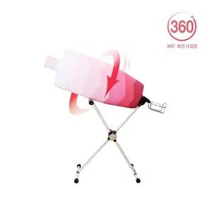 [다즐] EZ-23 슬림형 다리미판 특허받은 360도 회전다리미판 스탠딩다리미판 8단조절다리미판