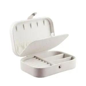 [하프클럽/]악세사리 보관용 주얼리 케이스 미니 보석 수납함 분리형 소품