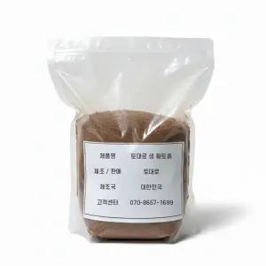 토대로 국내산 황토흙 생황토 3kg, 소포장, 3mm 채작업, 대용량, 흙, 100%황토 3키로
