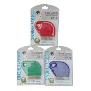 안면빗 랜덤 (WFJS7PJ)