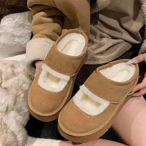 CMS7D82여성 키높이 메리제인 겨울 통굽 슬리퍼 퍼안감