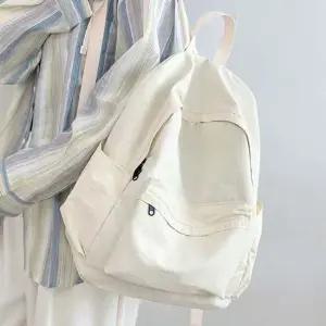 학생 수납 대용량 심플 베이직 백팩 무지 백팩 책가방