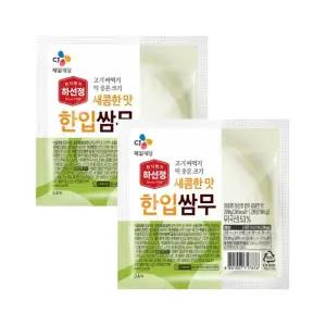 하선정 쌈무 새콤한맛 200g x2개