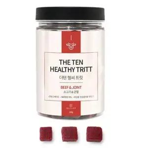 강아지 가수분해 영양 트릿 통간식 소고기 300g 1P WFIFQ2I