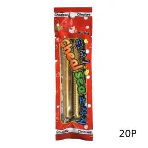 강아지 첼시 소세지 2개입 1P 반려견 소프트 간식 WD37F45