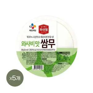 [CJ제일제당]하선정 쌈무 와사비맛 350g x5개