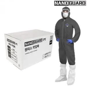 원피스 방진 작업복 부직포 회색 XL XXL XXXL (WFK5XIX)