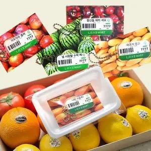 바코드 말장난 가방 병맛 밈 과일 웃긴 선물 (WFJSPOX)