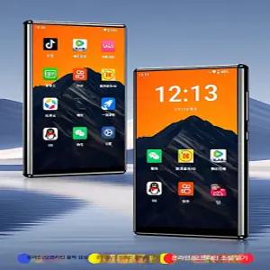 리브웨이브 E북리더기 전자책리더기 이북리더기7인치