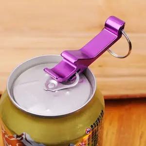 판촉오프너 베스트 열쇠고리 병따개 인기 사슴뿔 (WFJSQ05)