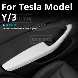 테슬라 모델 Y 도어 핸들 보호 커버 3 하이랜드 2025 가죽 인테리어 개조 액세서리