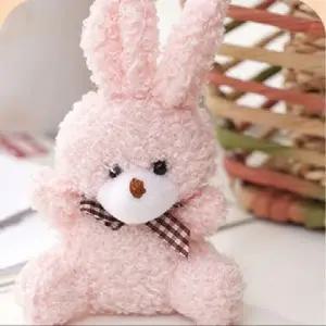 키링부자재 열쇠 차키링 인형키링 가방 고리 이 (WFJSQ26)