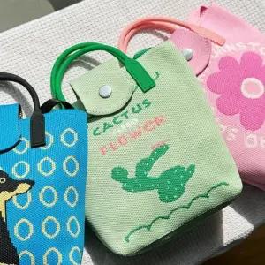 토트크로스 귀여운 미니 크로스 가방 그린 (WFK9AJP)