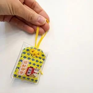 재물운 금전운 미니 일본 부적 WB826AE