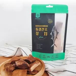 동결건조 앱솔루트 참치 20g 반려동물 간식 블랙 (WFJ7YL4)